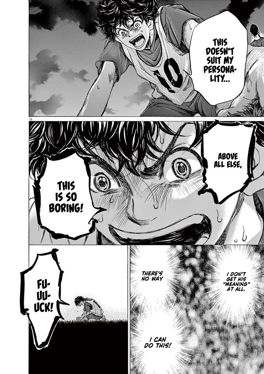Read Ao Ashi Manga Online