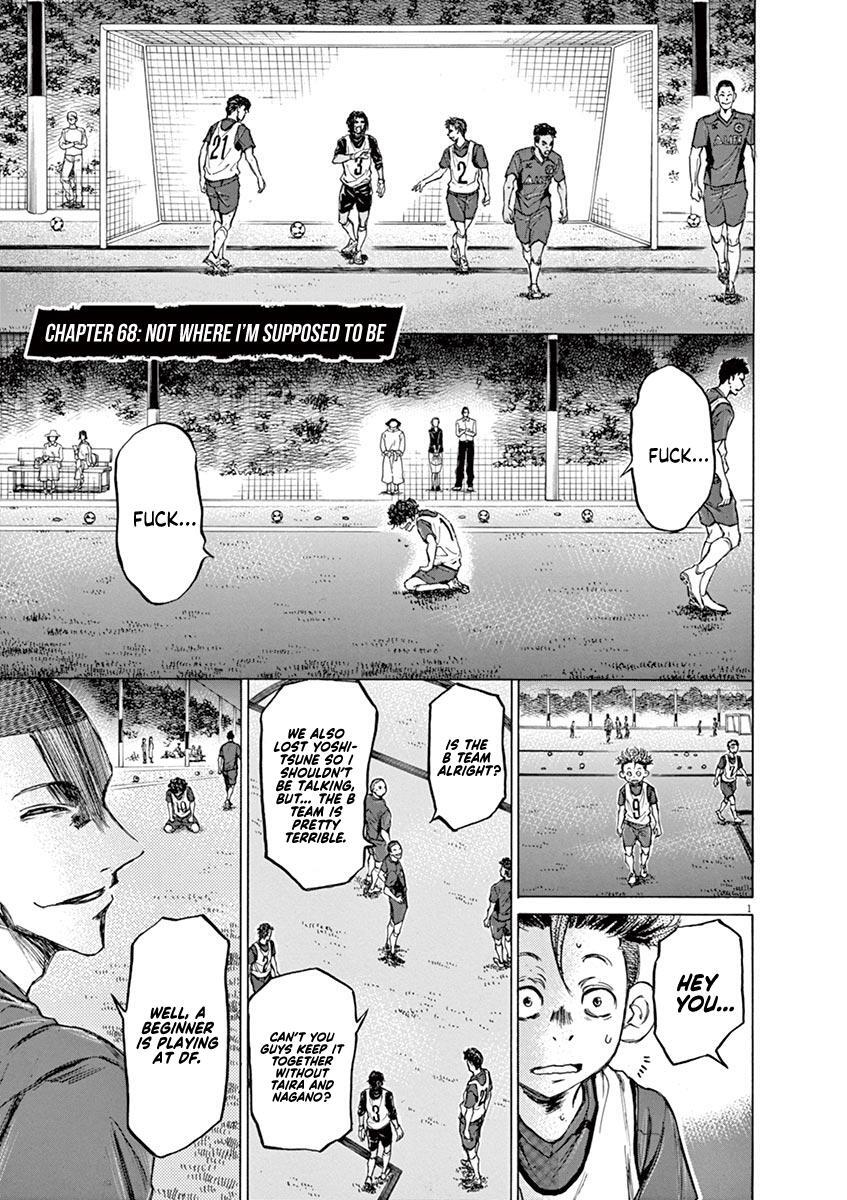 Read Ao Ashi Manga Online