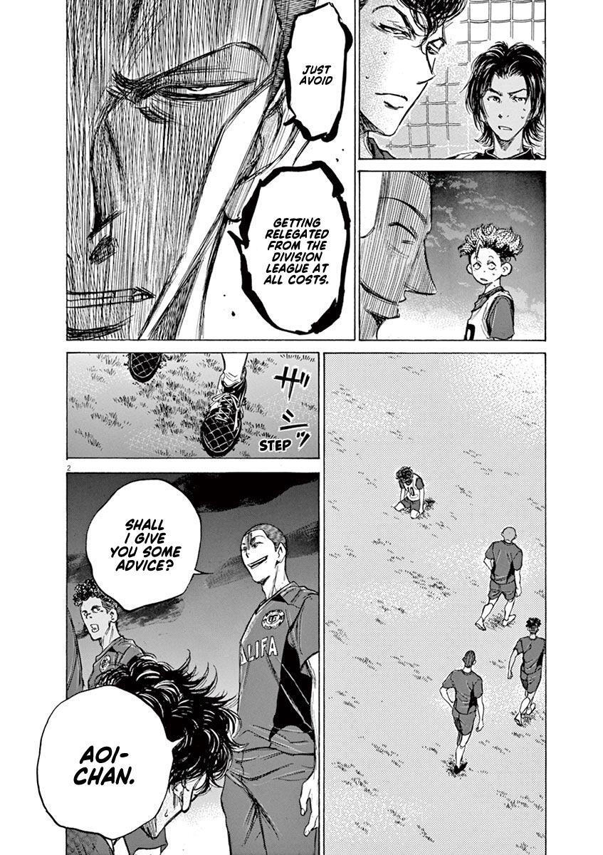Read Ao Ashi Manga Online