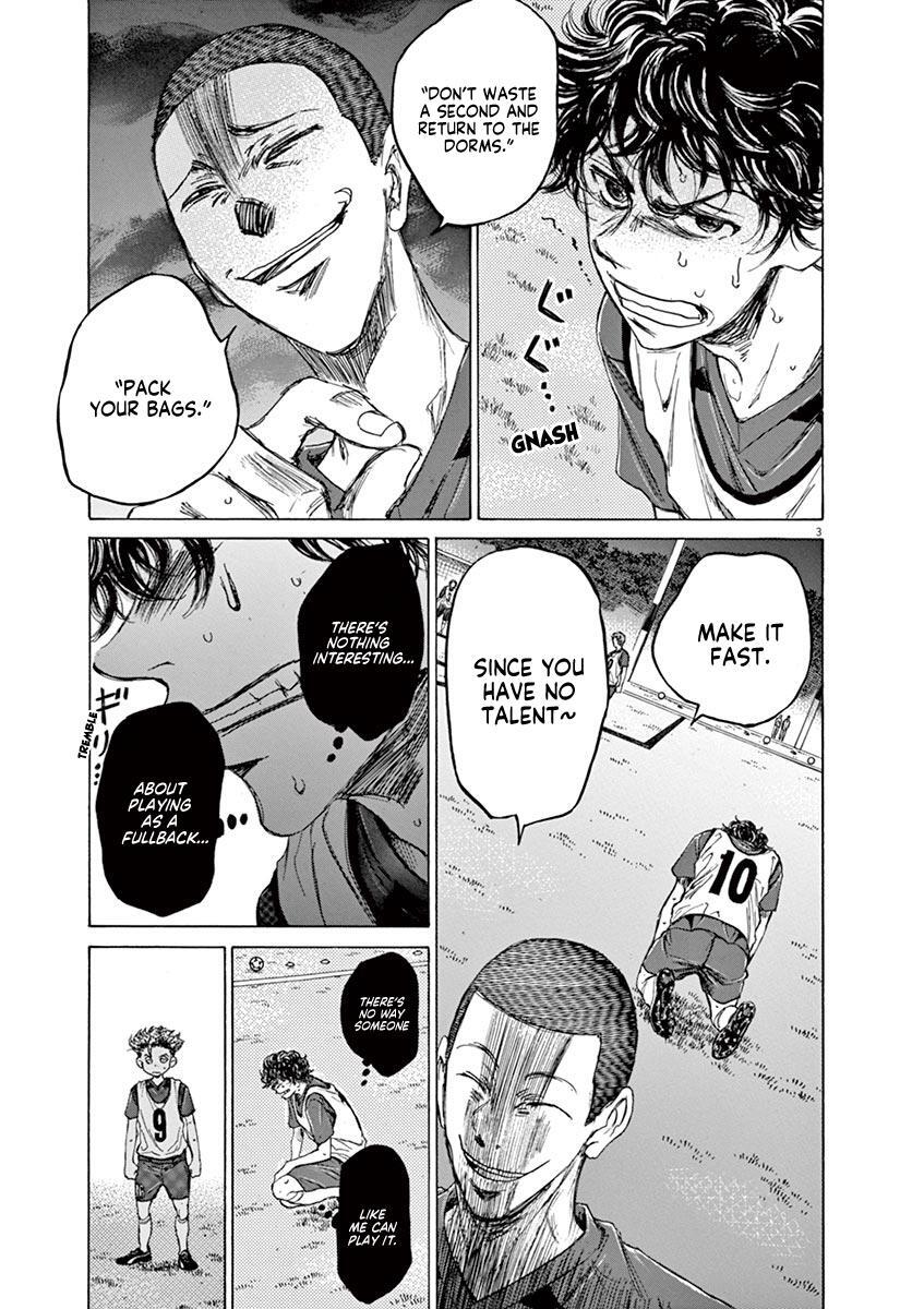 Read Ao Ashi Manga Online