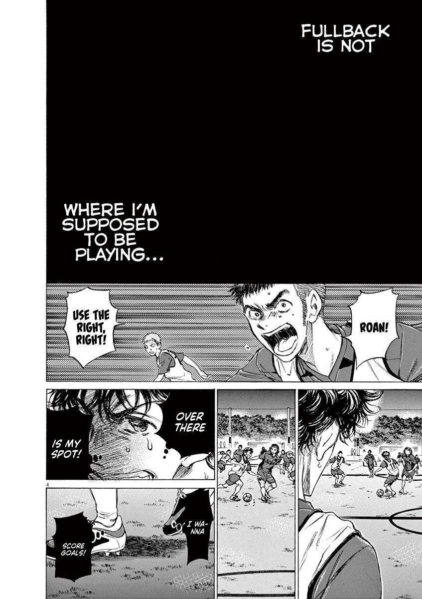 Read Ao Ashi Manga Online