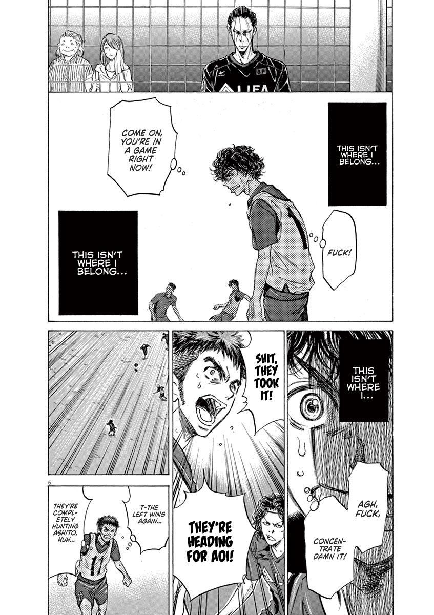 Read Ao Ashi Manga Online