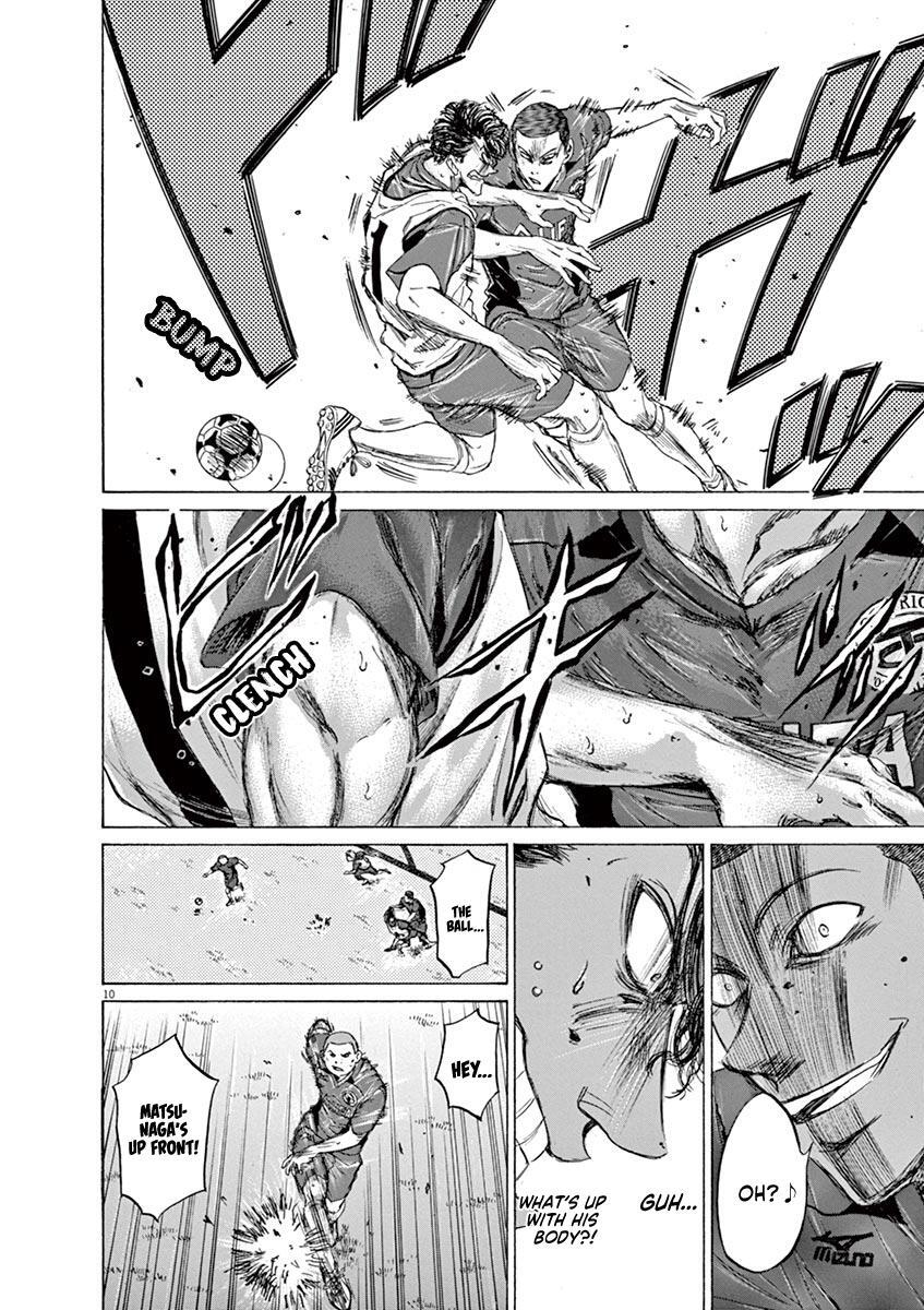 Read Ao Ashi Manga Online
