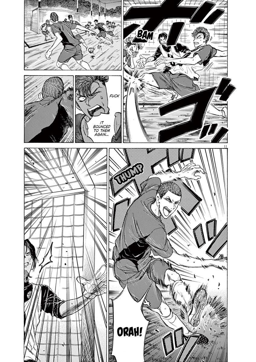 Read Ao Ashi Manga Online