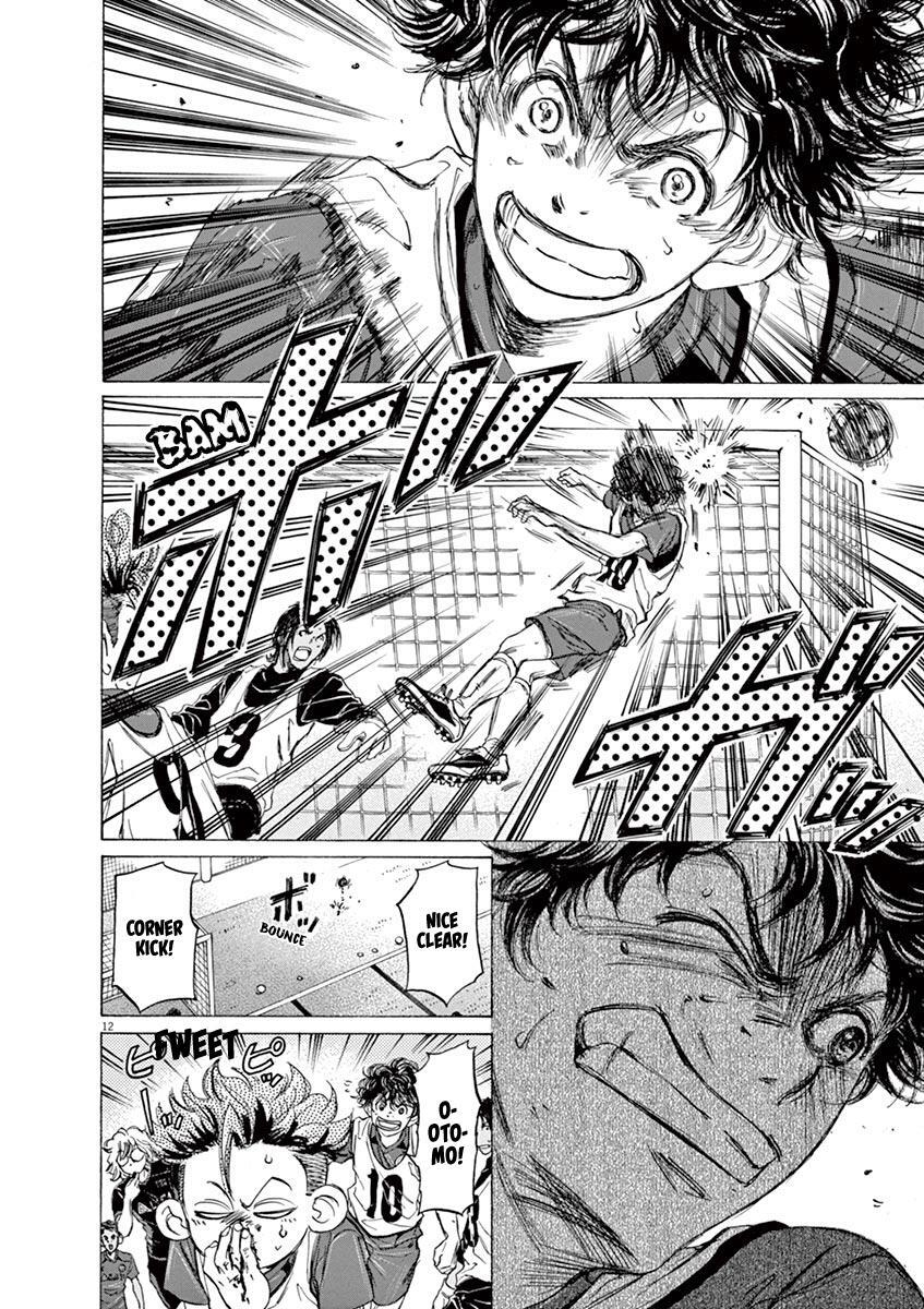Read Ao Ashi Manga Online