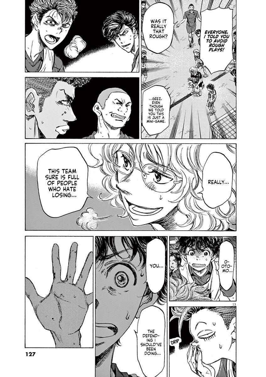 Read Ao Ashi Manga Online