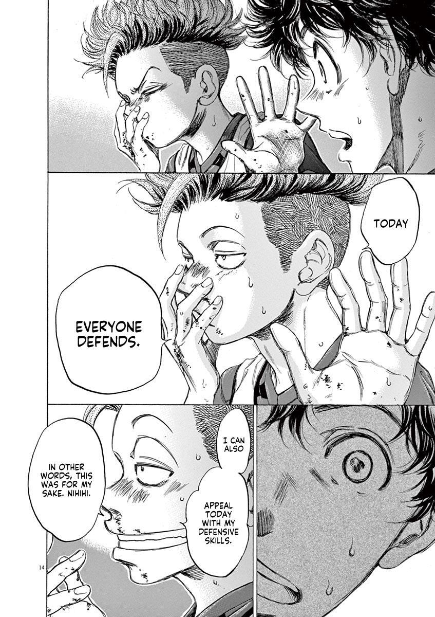 Read Ao Ashi Manga Online