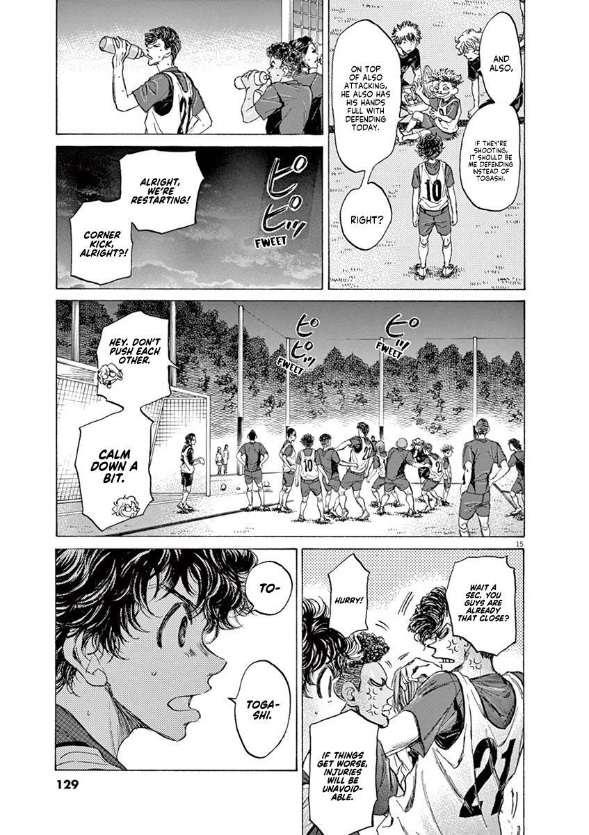 Read Ao Ashi Manga Online