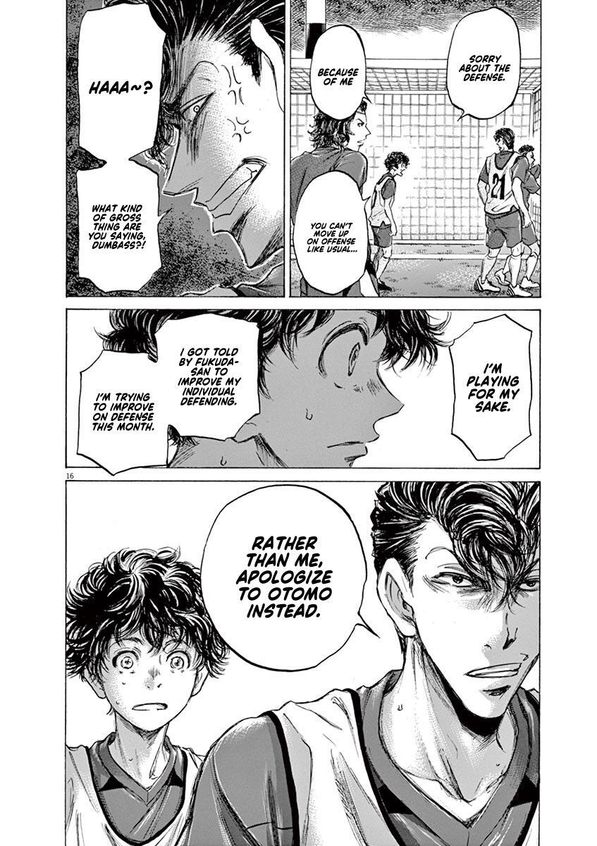 Read Ao Ashi Manga Online