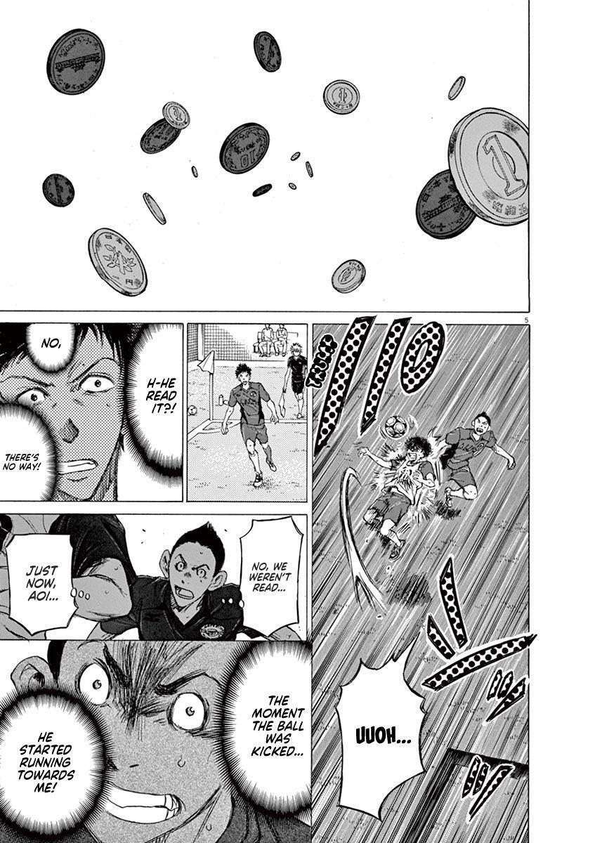 Read Ao Ashi Manga Online