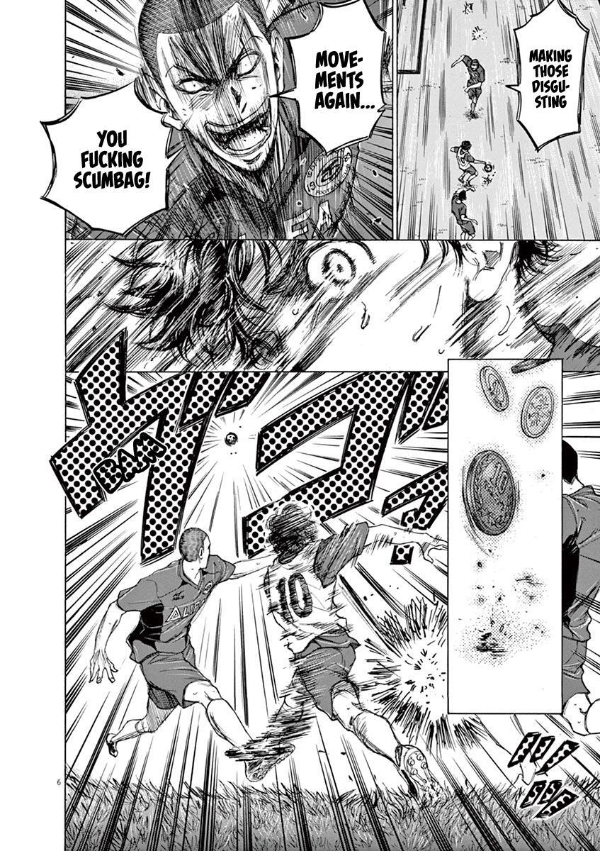 Read Ao Ashi Manga Online