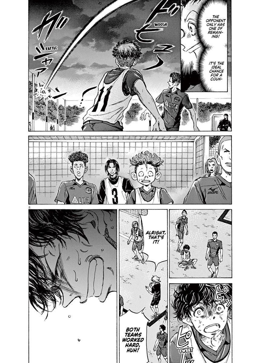 Read Ao Ashi Manga Online
