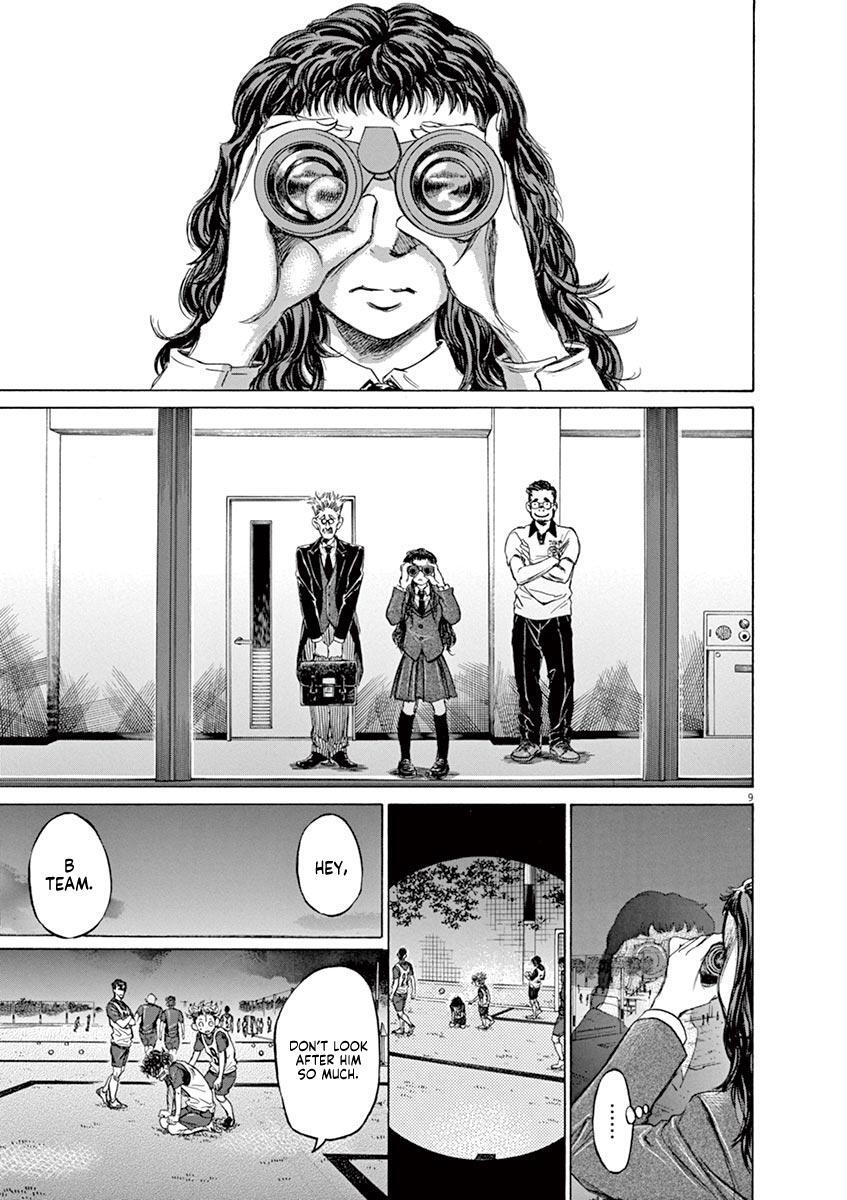 Read Ao Ashi Manga Online