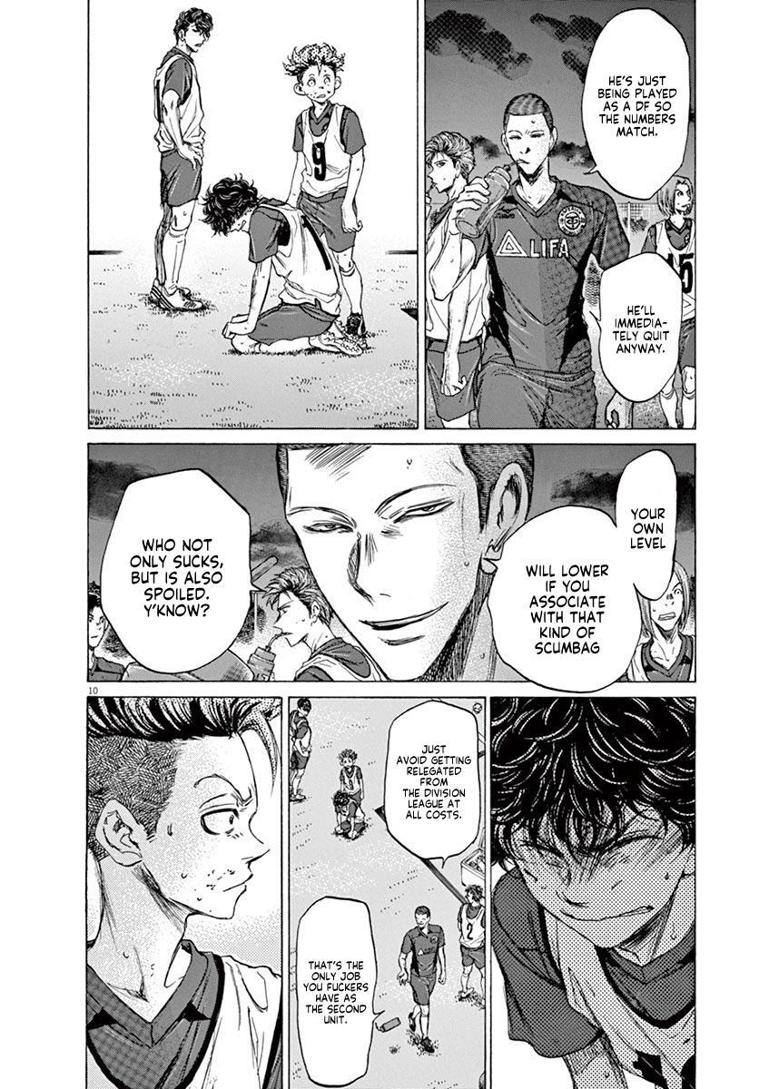 Read Ao Ashi Manga Online
