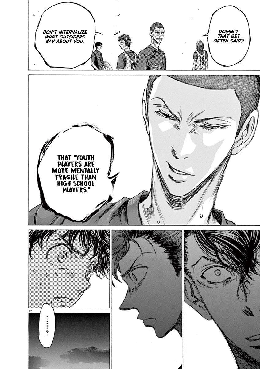 Read Ao Ashi Manga Online