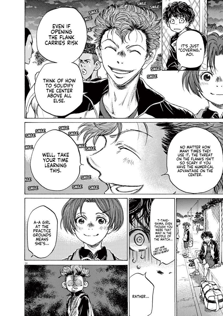 Read Ao Ashi Manga Online