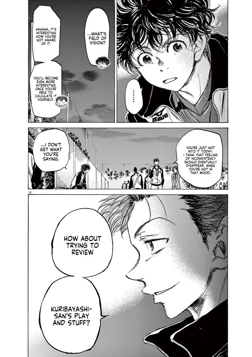 Read Ao Ashi Manga Online