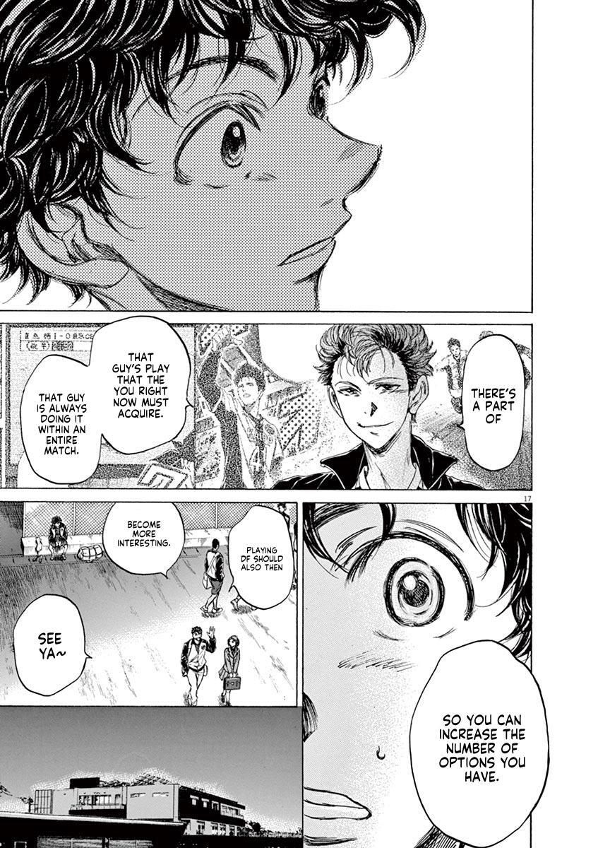 Read Ao Ashi Manga Online