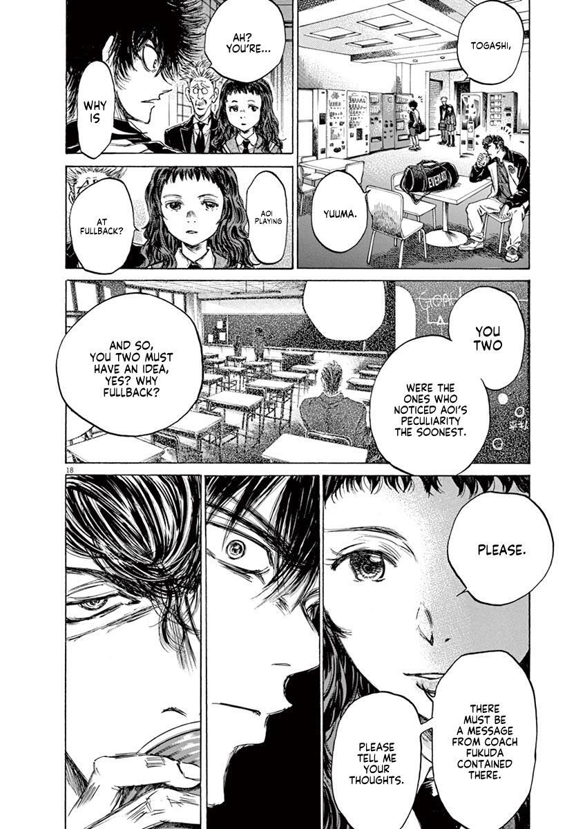 Read Ao Ashi Manga Online