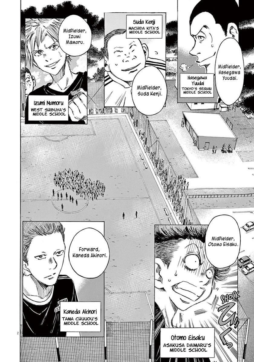 Read Ao Ashi Manga Online