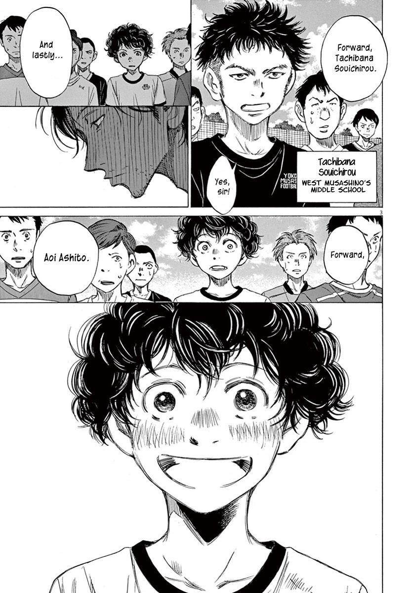 Read Ao Ashi Manga Online