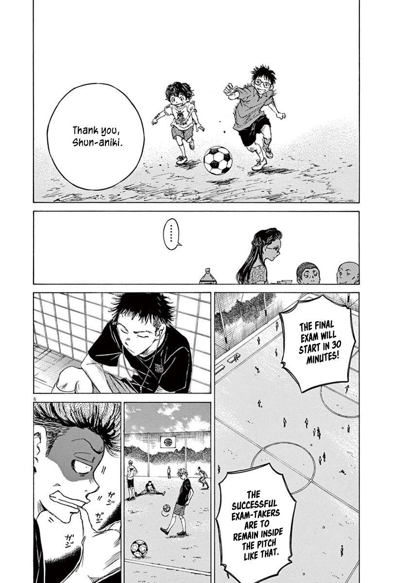 Read Ao Ashi Manga Online