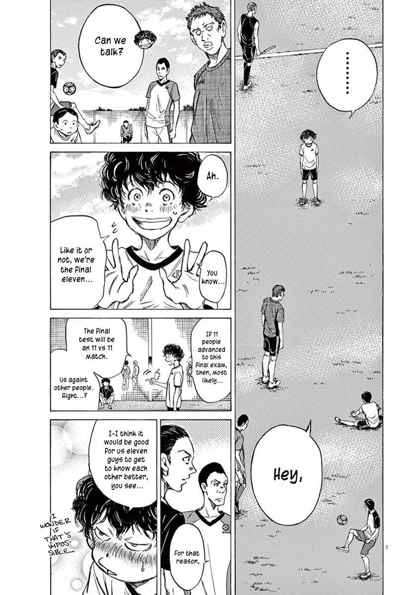 Read Ao Ashi Manga Online