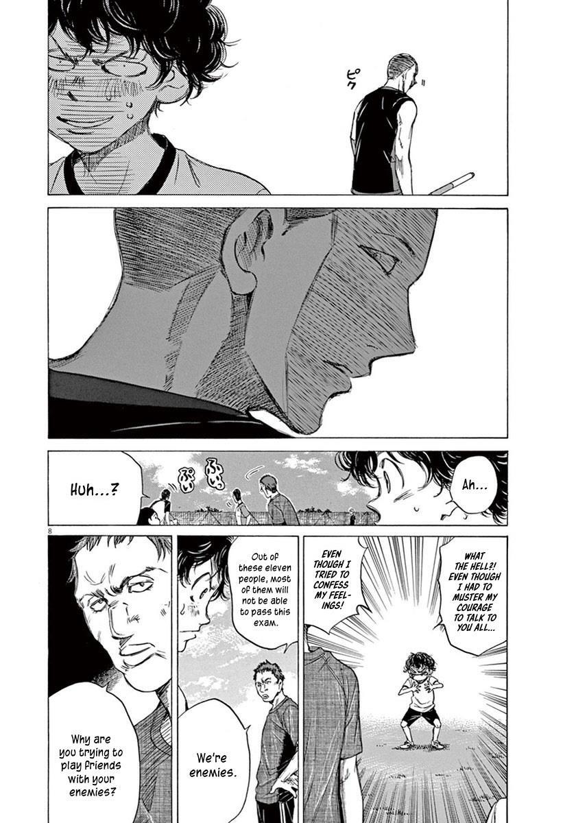 Read Ao Ashi Manga Online