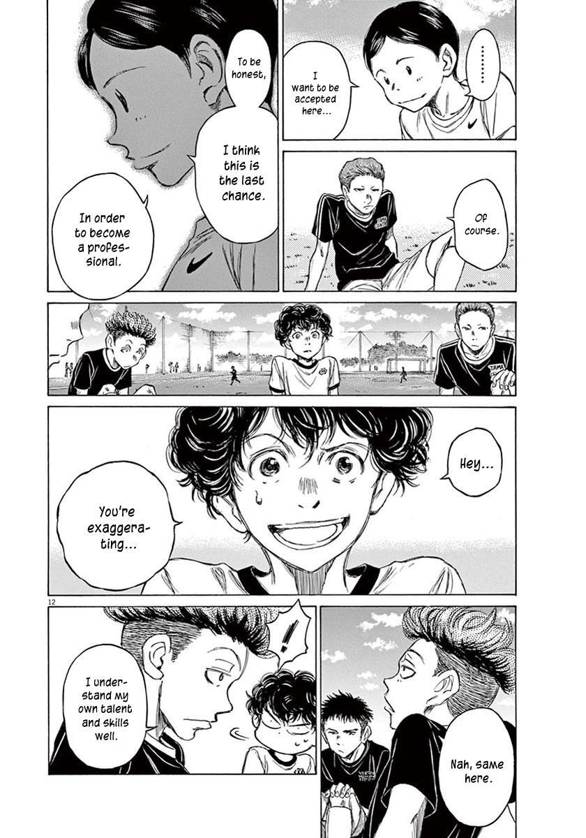Read Ao Ashi Manga Online