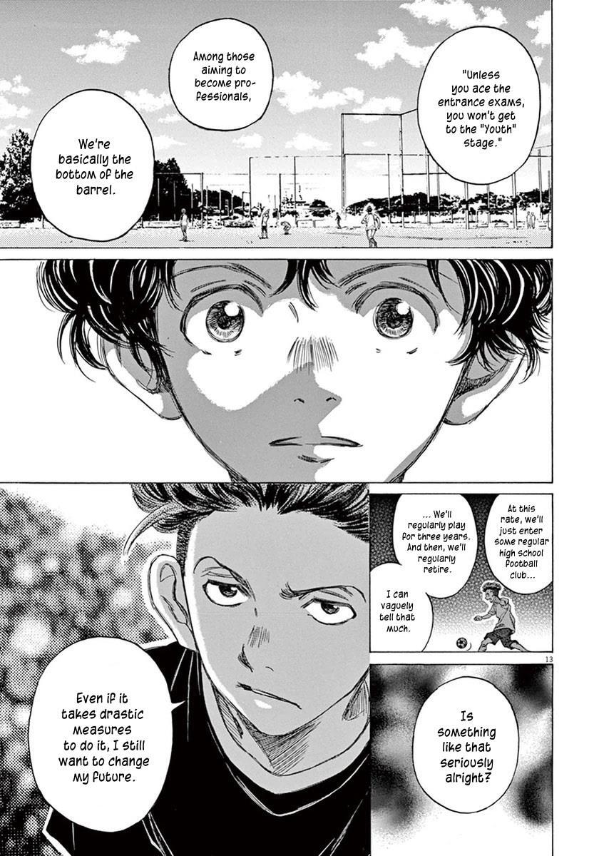 Read Ao Ashi Manga Online
