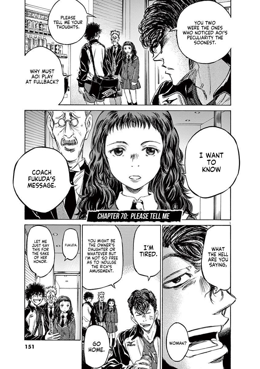 Read Ao Ashi Manga Online