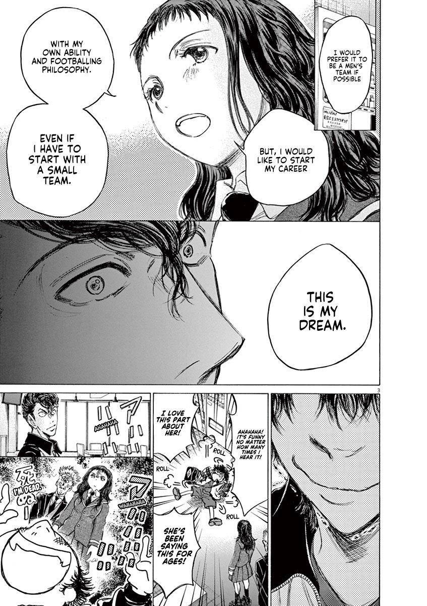 Read Ao Ashi Manga Online