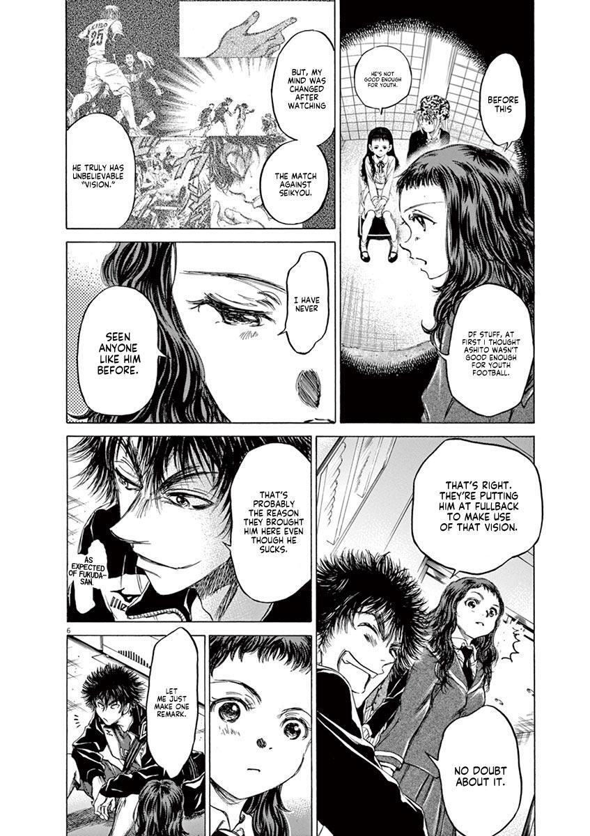 Read Ao Ashi Manga Online