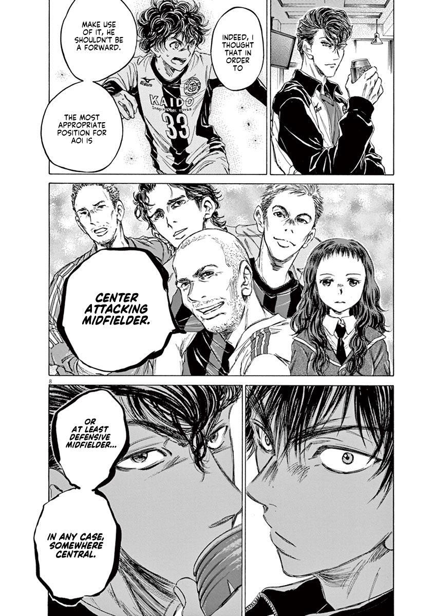 Read Ao Ashi Manga Online