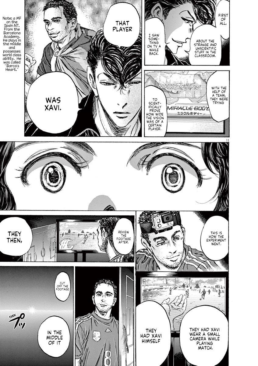 Read Ao Ashi Manga Online