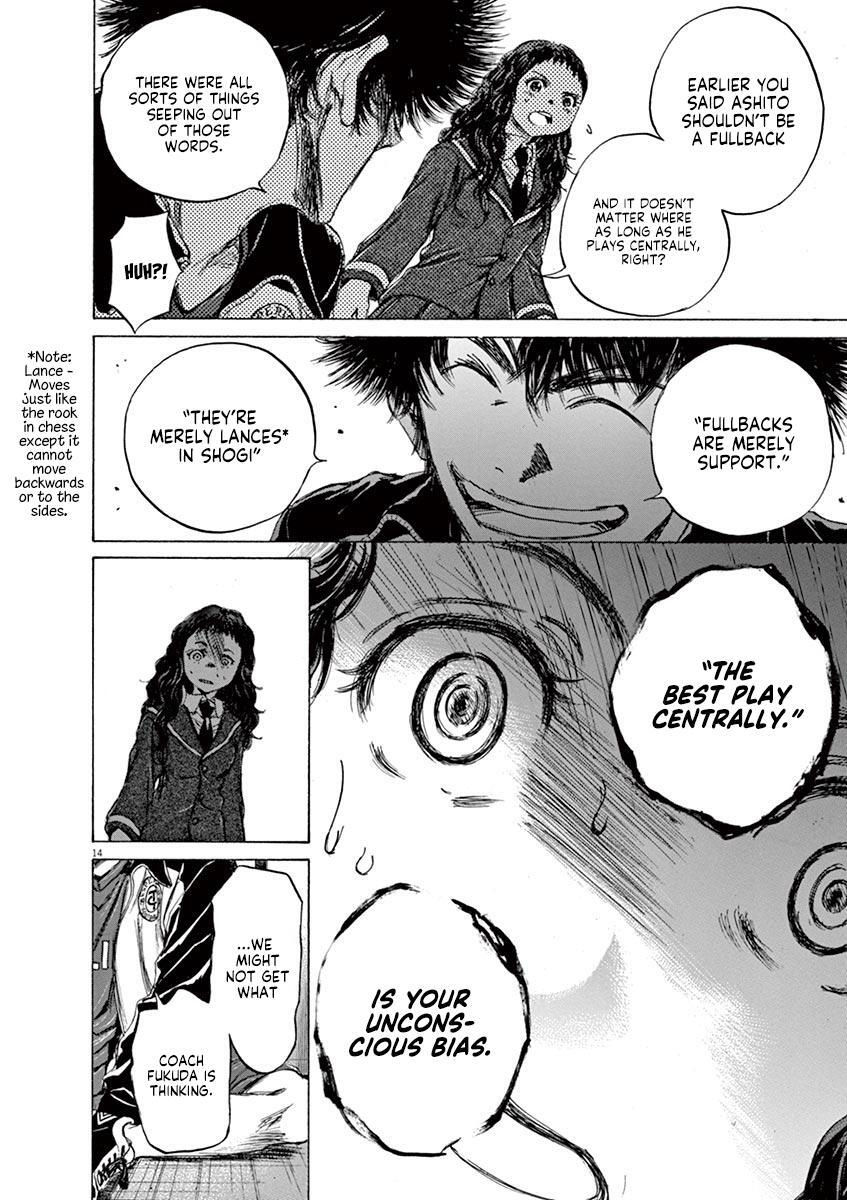 Read Ao Ashi Manga Online