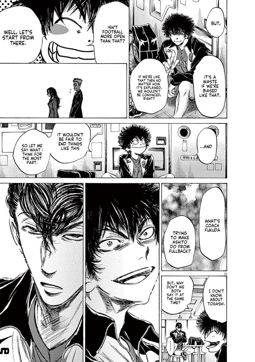 Read Ao Ashi Manga Online