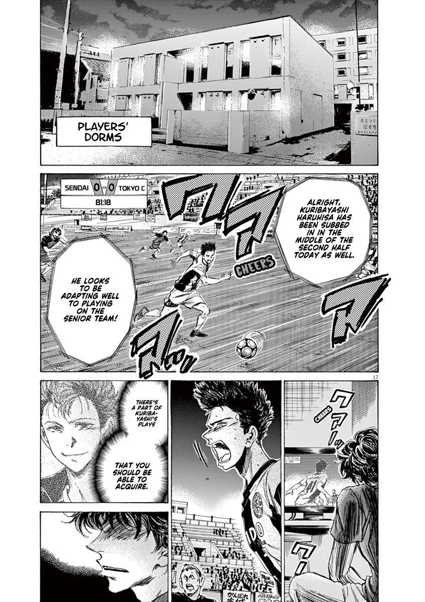 Read Ao Ashi Manga Online