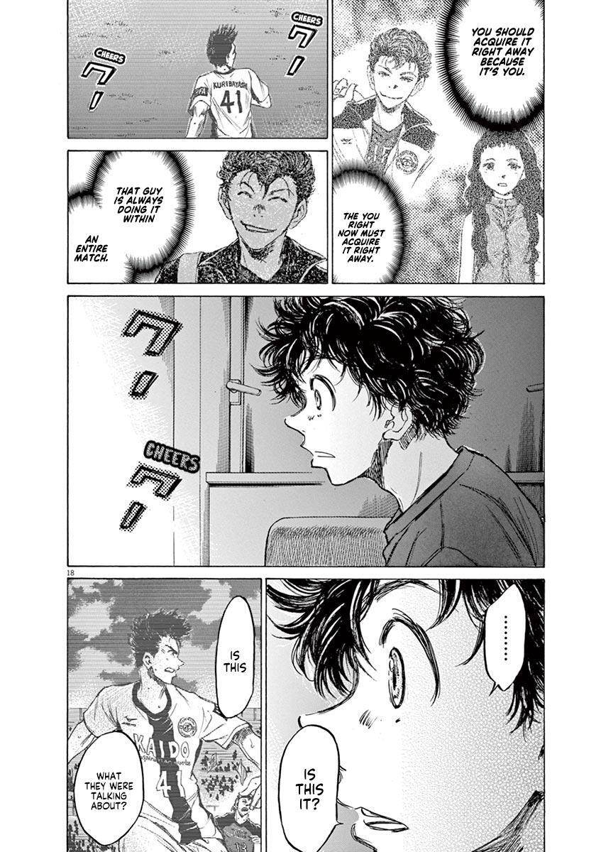 Read Ao Ashi Manga Online