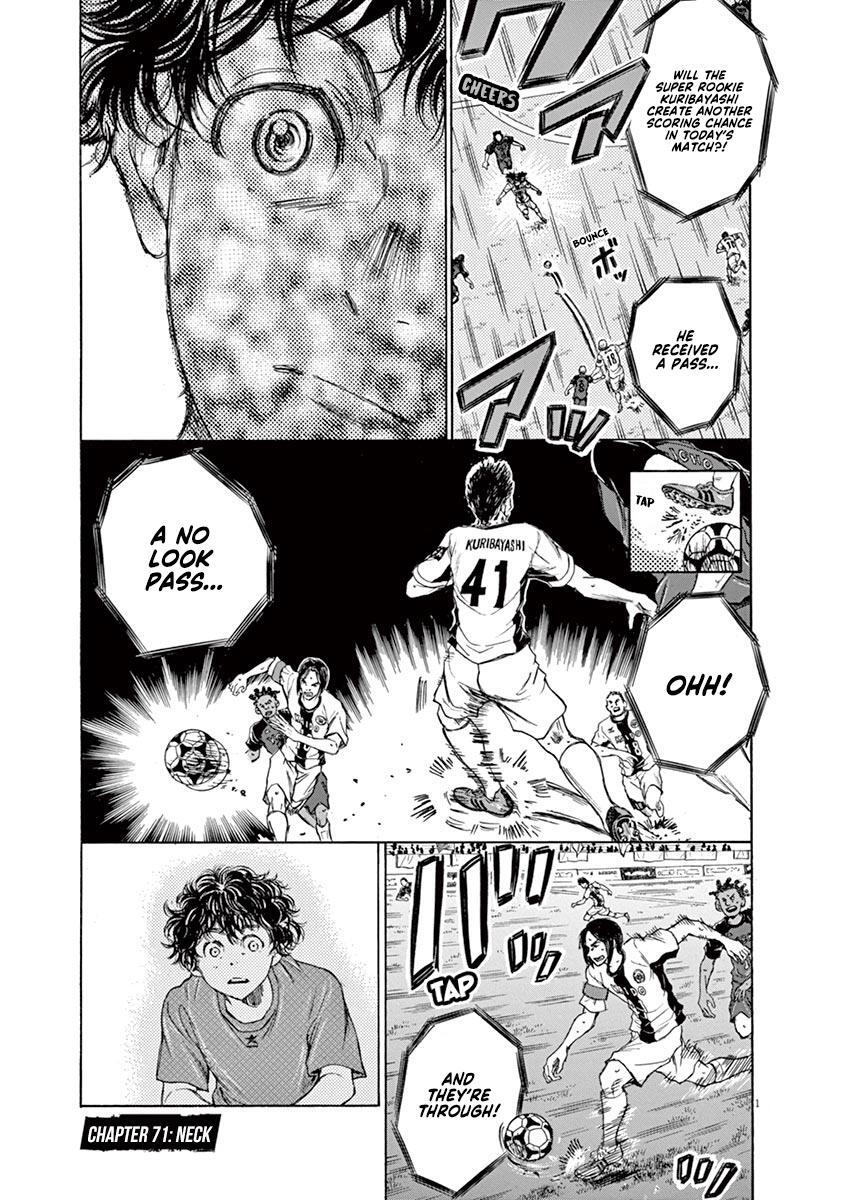 Read Ao Ashi Manga Online