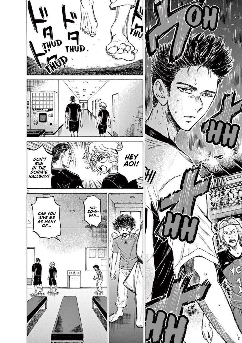 Read Ao Ashi Manga Online
