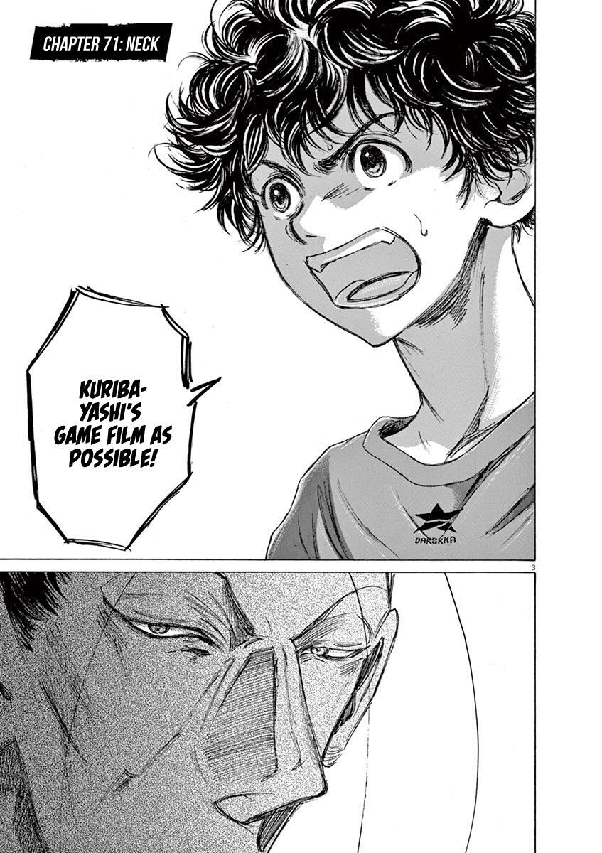 Read Ao Ashi Manga Online