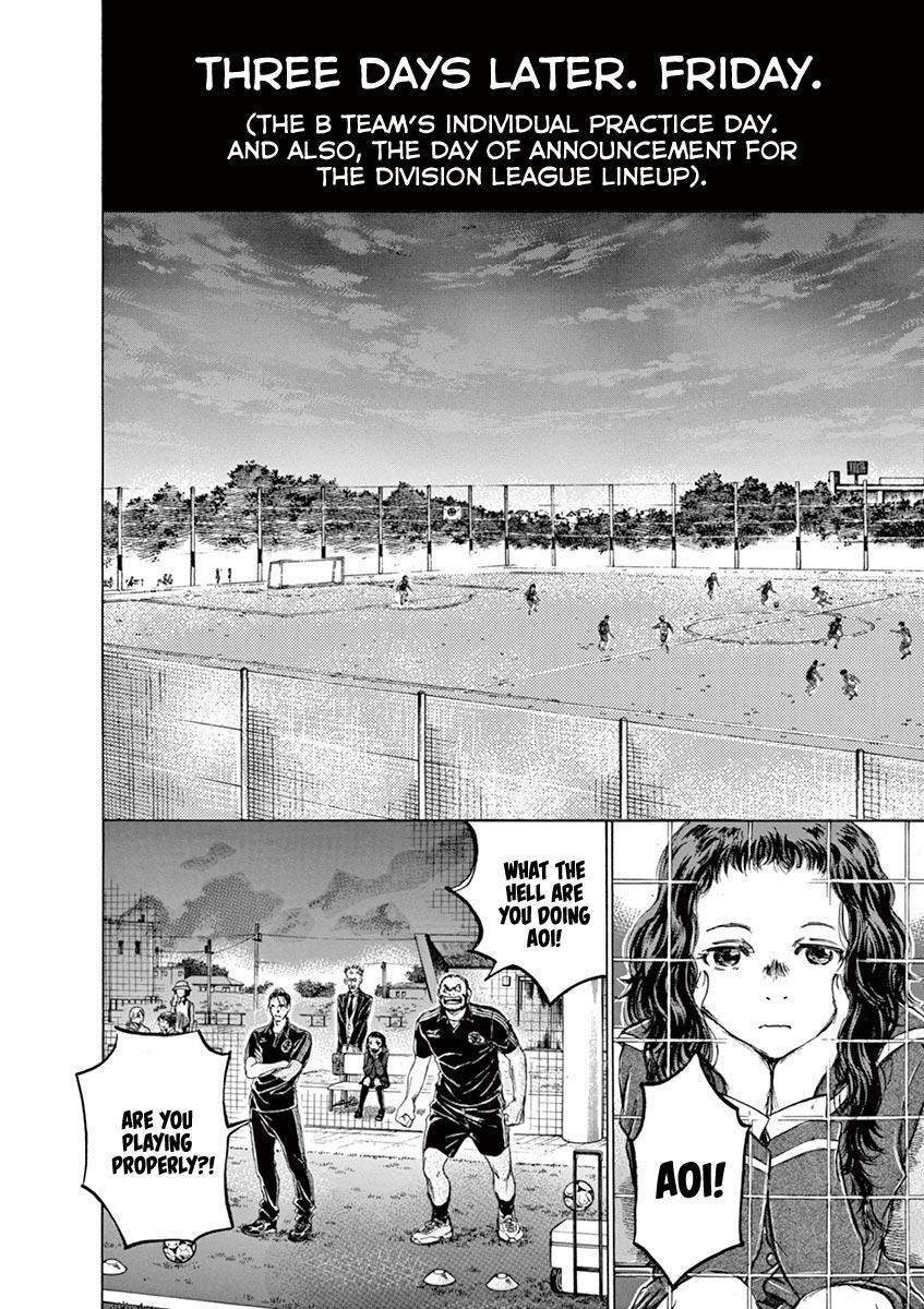 Read Ao Ashi Manga Online
