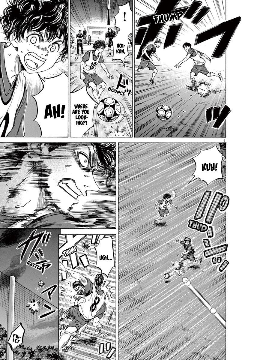 Read Ao Ashi Manga Online