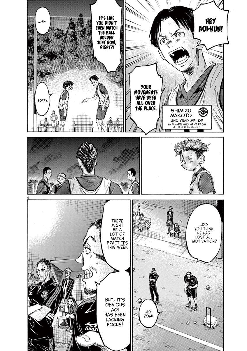 Read Ao Ashi Manga Online