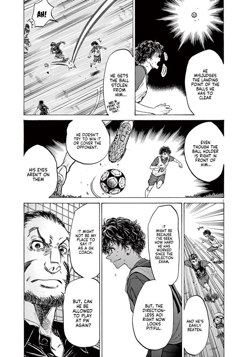 Read Ao Ashi Manga Online