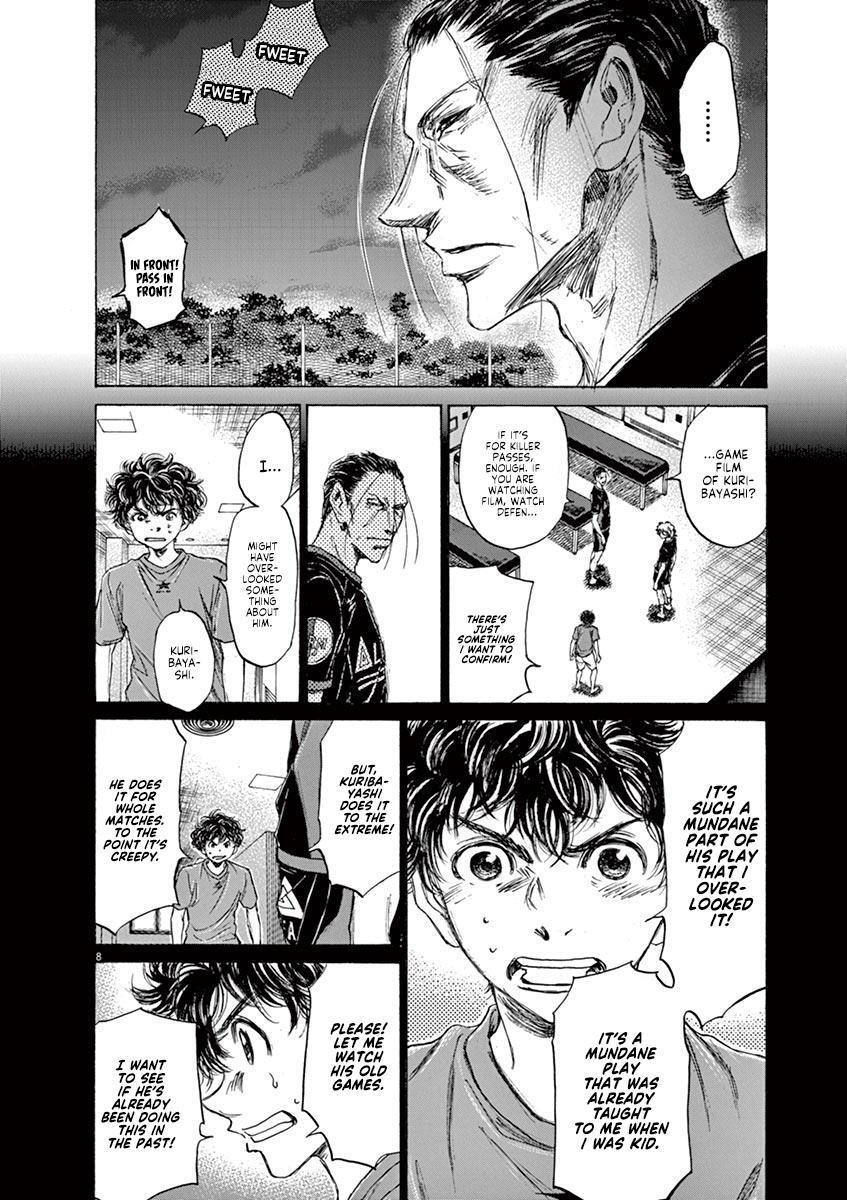Read Ao Ashi Manga Online