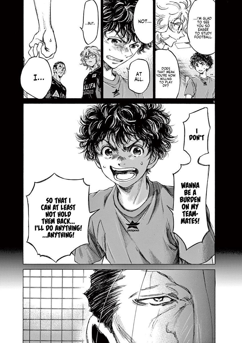 Read Ao Ashi Manga Online