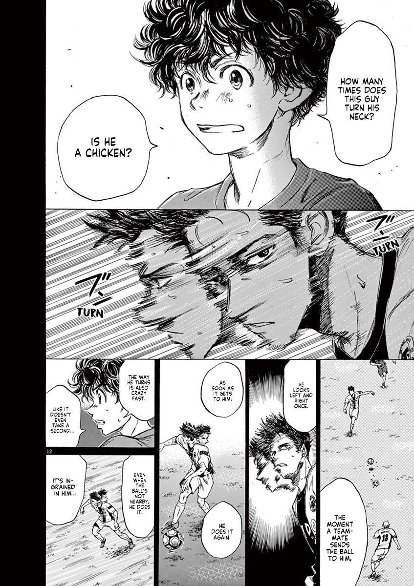 Read Ao Ashi Manga Online