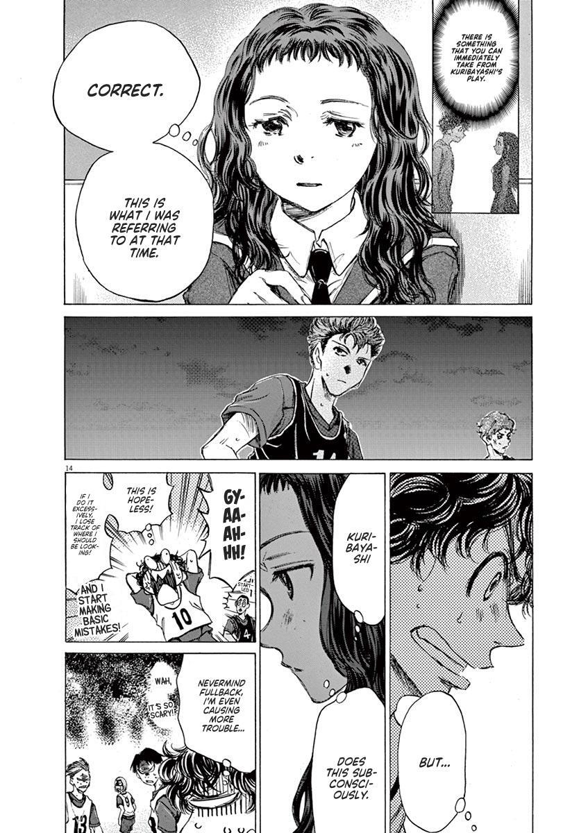 Read Ao Ashi Manga Online